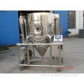 Lithium manganese iron phosphate spray dryer machine